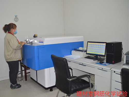 見證取樣檢測